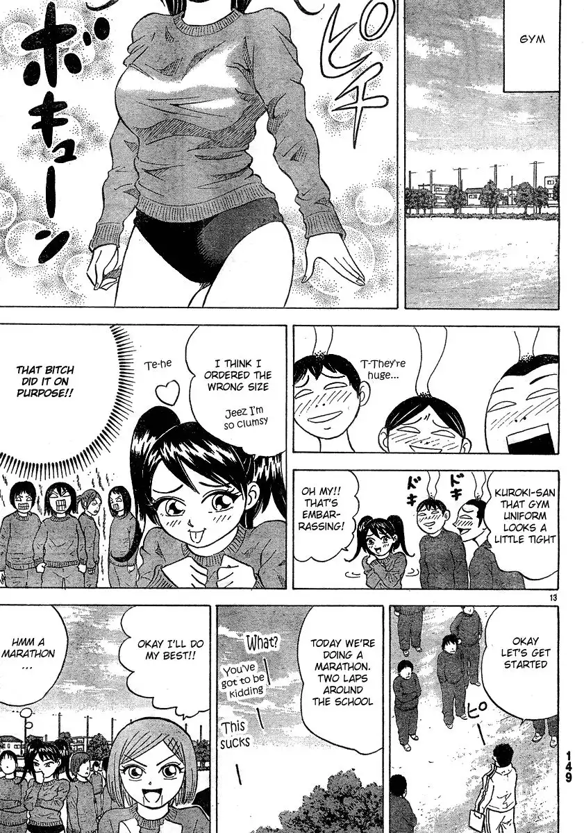 Sumire 16-sai!! Chapter 26 13